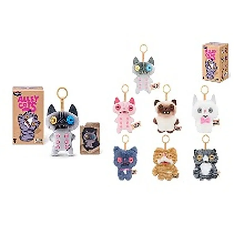 FUGGLER PELUCHE LLAVERO 12CM CATS