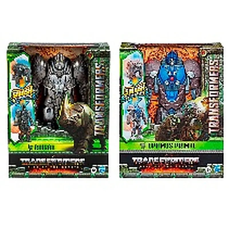 TRANSFORMERS MV7 SMASH CHANGERS AST